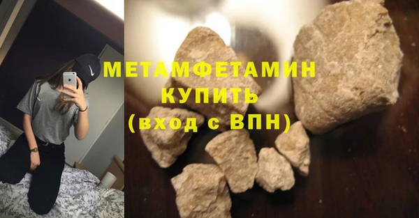 мдпв Елизово
