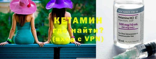 мдпв Елизово