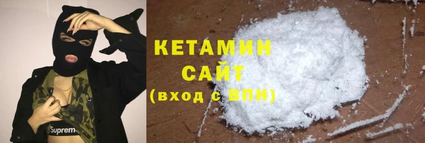 мдпв Елизово