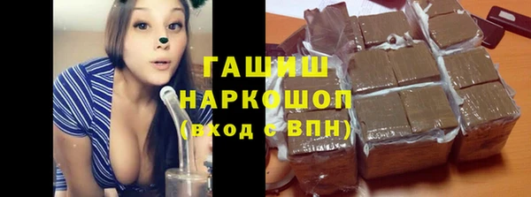 хмурый Елабуга
