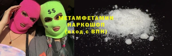 мдпв Елизово