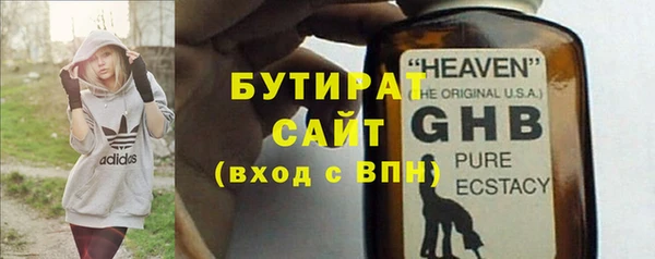 мдпв Елизово