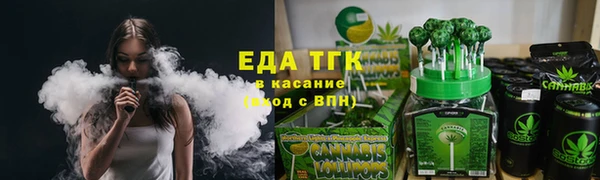 мдпв Елизово