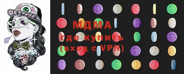 хмурый Елабуга