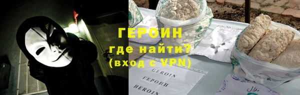 мдпв Елизово