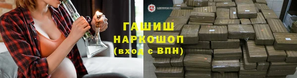 мдпв Елизово