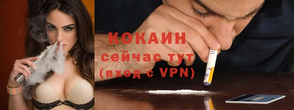 хмурый Елабуга