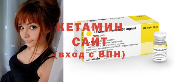 хмурый Елабуга