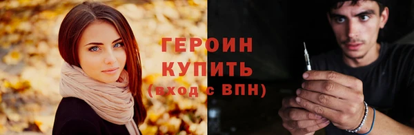 мдпв Елизово