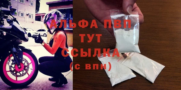 хмурый Елабуга