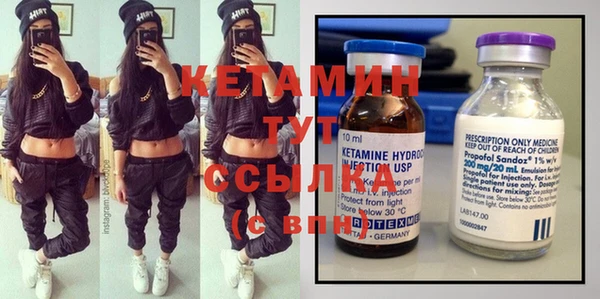мдпв Елизово