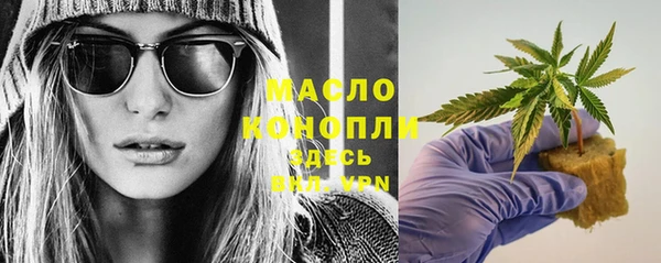 хмурый Елабуга