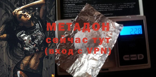 мдпв Елизово