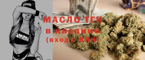 хмурый Елабуга
