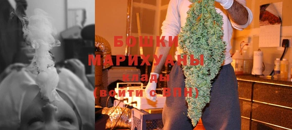 хмурый Елабуга