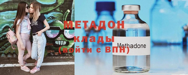 хмурый Елабуга