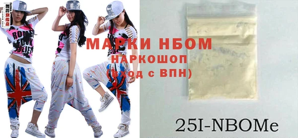 мдпв Елизово