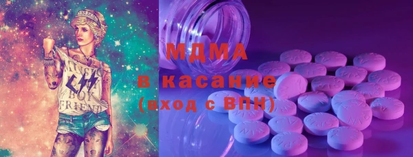 хмурый Елабуга