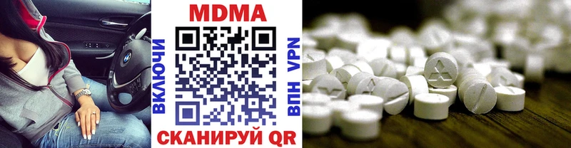 MDMA Molly  магазин    Кандалакша 