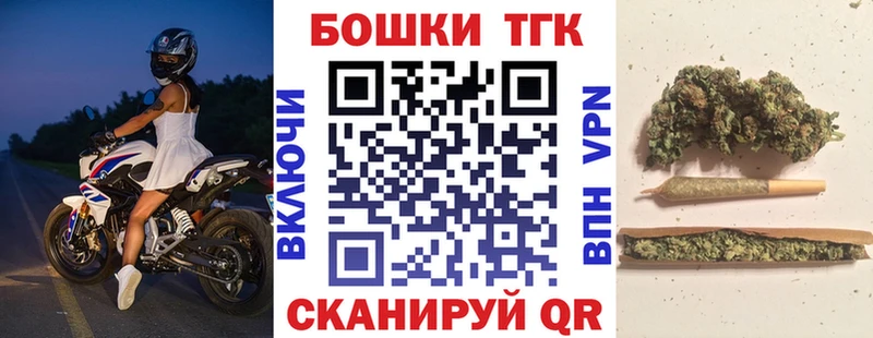 Каннабис LSD WEED  хочу   Кандалакша 